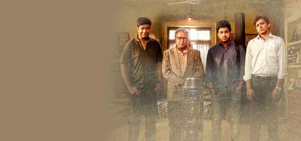 Oke Oka Jeevitham Poster 5