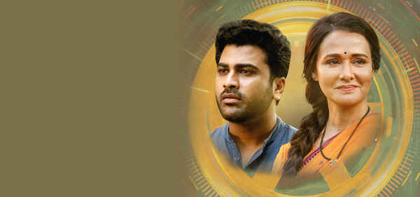 Oke Oka Jeevitham Poster 1