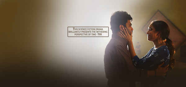 Oke Oka Jeevitham Poster 2