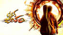 Oke Oka Jeevitham Poster 7