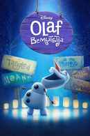 Olaf Presents Poster 7