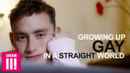 Olly Alexander: Growing Up Gay Poster 1