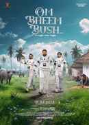 Om Bheem Bush (ఓం భీం బుష్) Poster 4