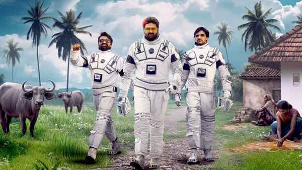 Om Bheem Bush (ఓం భీం బుష్) Poster 1