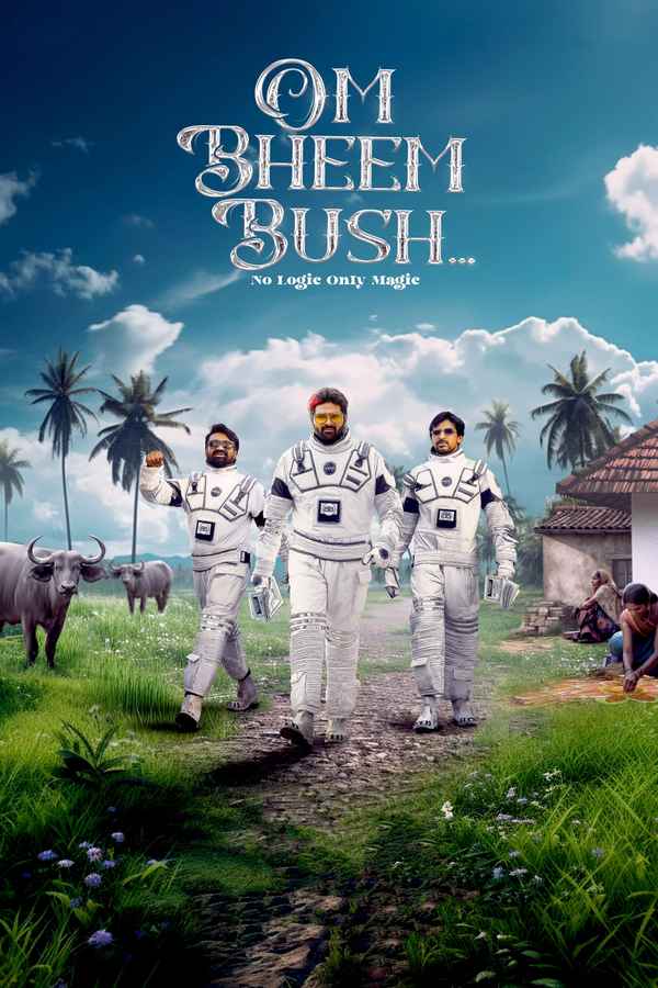 Om Bheem Bush (ఓం భీం బుష్) Poster 6