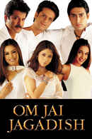 Om Jai Jagadish Poster 2