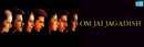 Om Jai Jagadish Poster 7