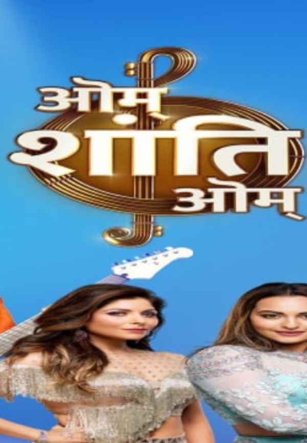 Om Shanti Om Poster 6