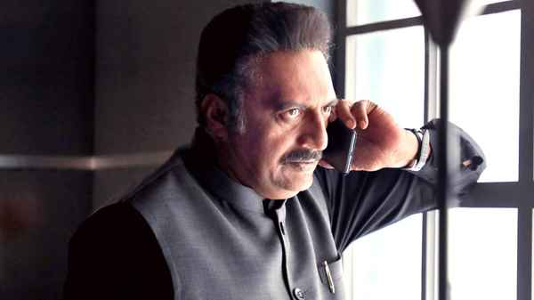 OM: The Battle Within Poster 2