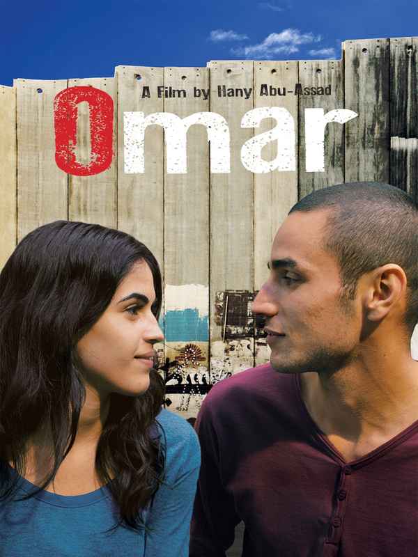Omar Poster 5