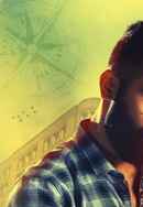 Ombatthane Dikku Poster 5