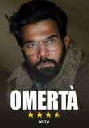 Omerta Poster 5