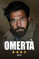 Omerta Poster 7