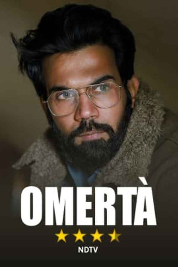 Omerta Poster 7