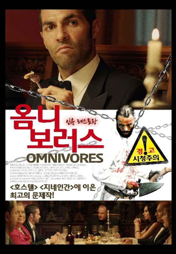 Omnivores Poster 6