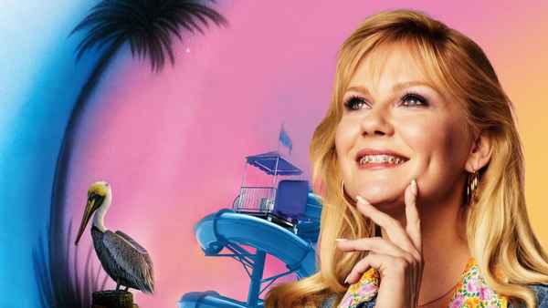 On Becoming A God In Central Florida Poster 5