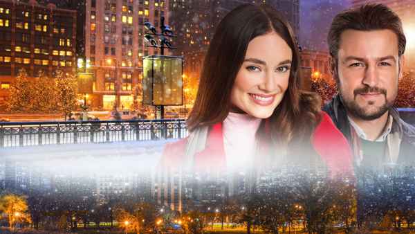 On the 12th Date of Christmas Poster 3