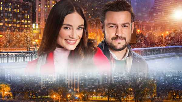 On the 12th Date of Christmas Poster 1