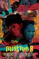 On the Job 2: The Missing 8 Poster 4