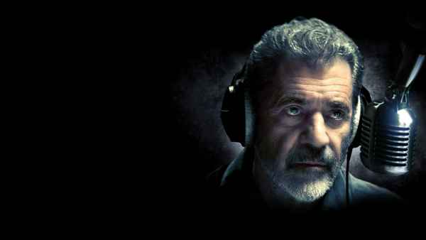 On the Line Poster 3