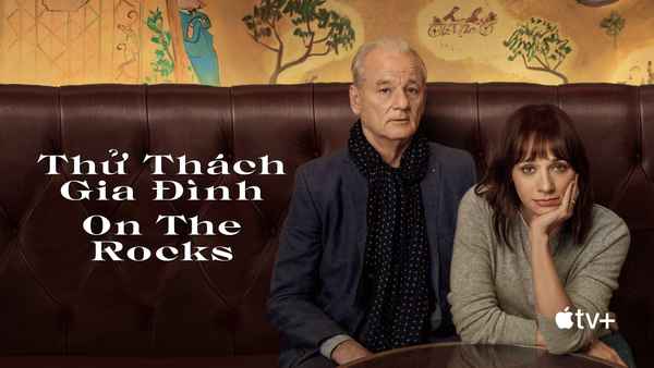 On the Rocks Poster 1