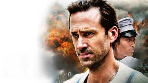 On Wings of Eagles Poster 2