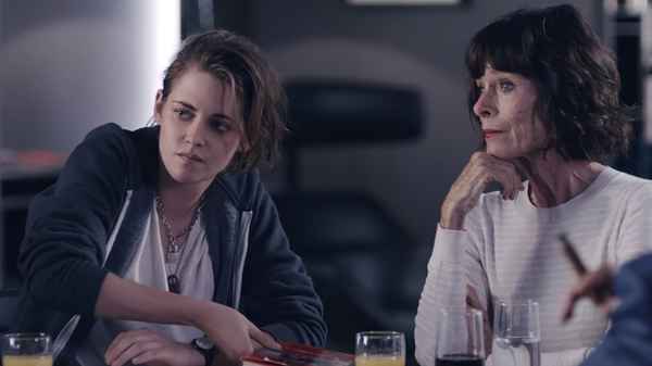 Once and Forever Poster 2