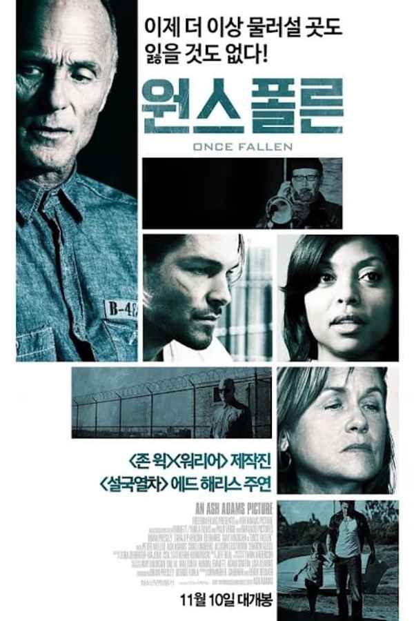 Once Fallen Poster 5