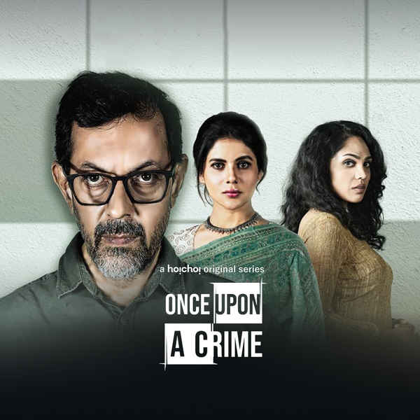 Once Upon A Crime Poster 5