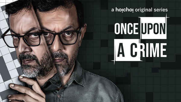 Once Upon A Crime Poster 6