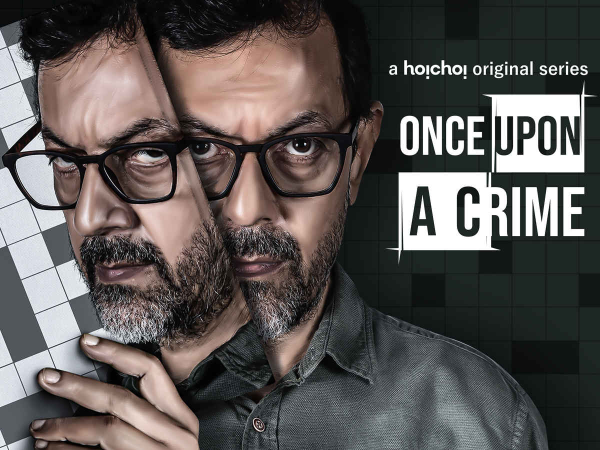Once Upon A suspense_crime