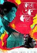 Once Upon a Time Poster 4