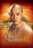 Once Upon A Time In China III Poster 6