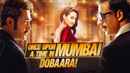 Once Upon a Time in Mumbai Dobaara! Poster 2