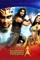 Once Upon a Warrior Poster 3