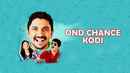 Ond Chance Kodi Poster 2