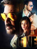 One (ওয়ান) Poster 5