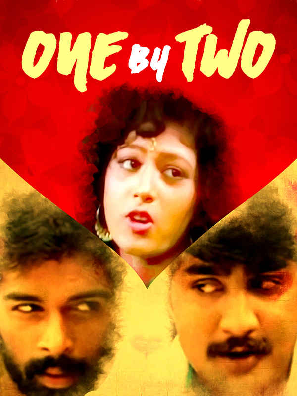 One By Two Poster 2