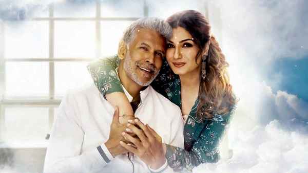 One Friday Night Poster 6