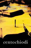 One Hundred Nails Poster 6