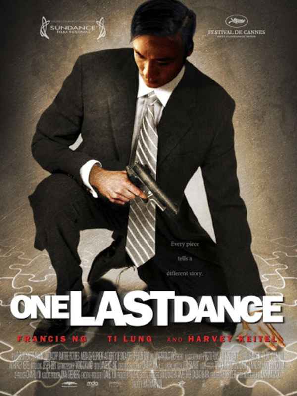 One Last Dance Poster 2
