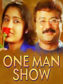One Man Show Poster 4