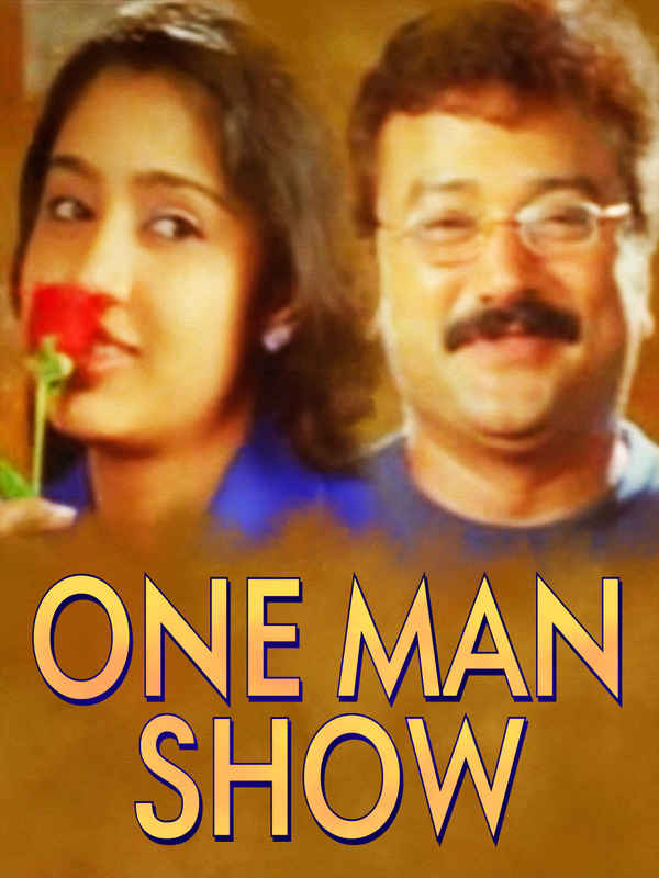 One Man Show Poster 4