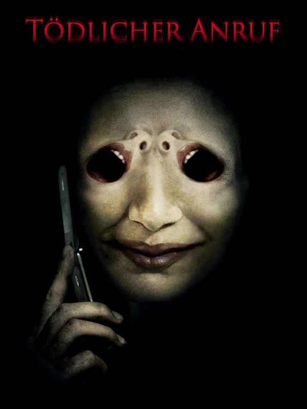 One Missed Call Poster 3