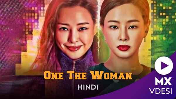 One The Woman Poster 6