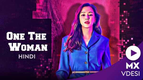 One The Woman Poster 7