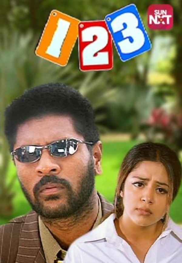 One Two Three Poster 2