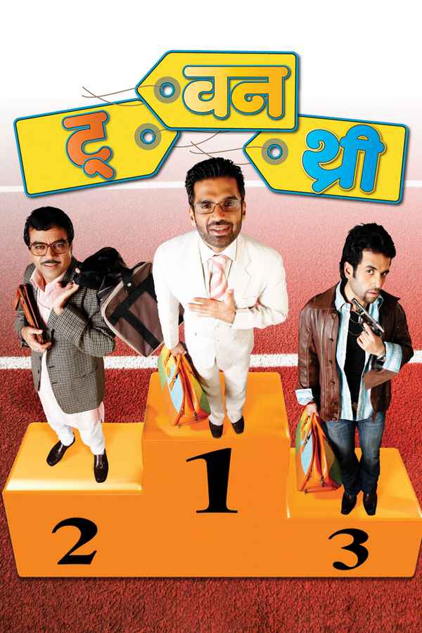 One Two Three Poster 4