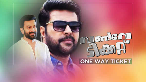 One Way Ticket Poster 1