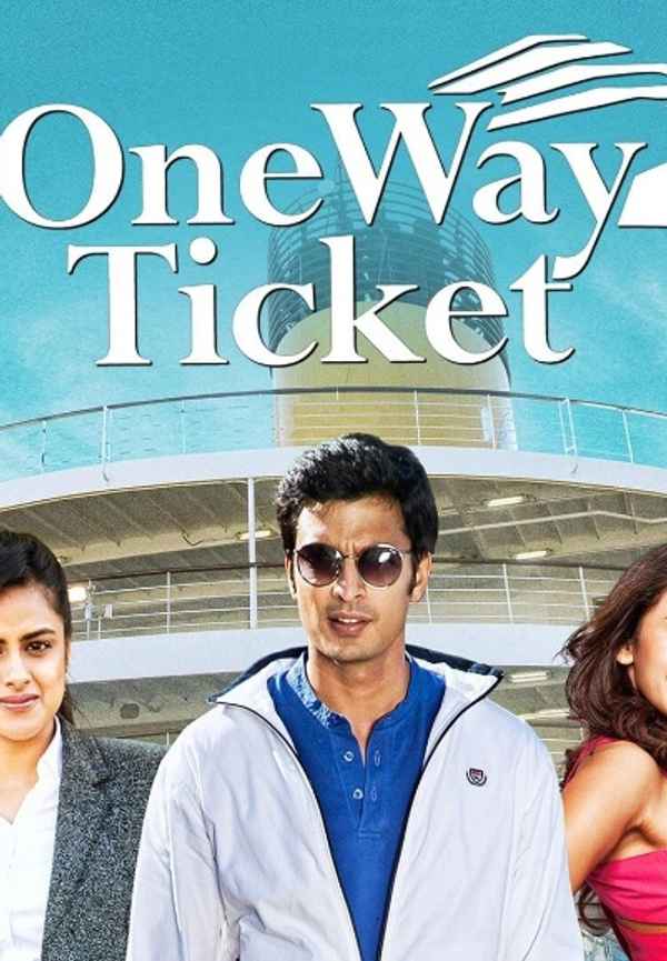 One Way Ticket Poster 6